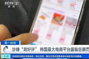 华体会手机登记截图4